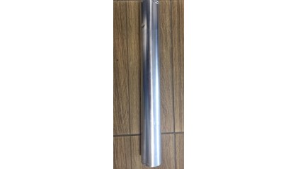 Фольга алюминиевая техническая 0,009x200 мм (9 мкм) А7 фото фольгу алюминиевую техническую 0,009x200 мм (9 мкм) А7 купить в Тольятти