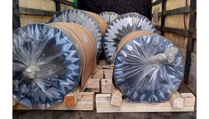 ленту алюминиевую 200x0,3 мм АВ купить в Тольятти