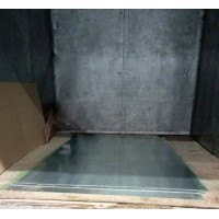 Лист оцинкованный 1x600x1200 мм 08пс ГОСТ 14918-2020