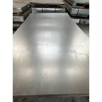 Лист алюминиевый 0,8x800x2000 мм АД1Н ГОСТ 21631-2023