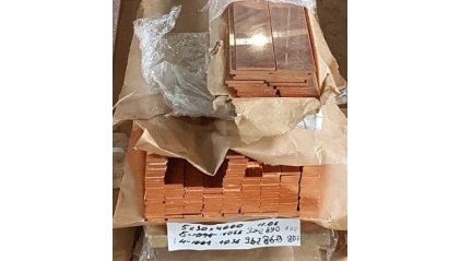 полосу медную 100x1 мм М00б купить в Тольятти