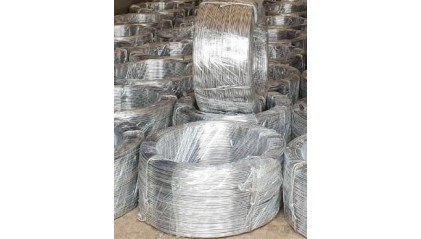 проволоку алюминиевую 4 мм АД1 купить в Тольятти